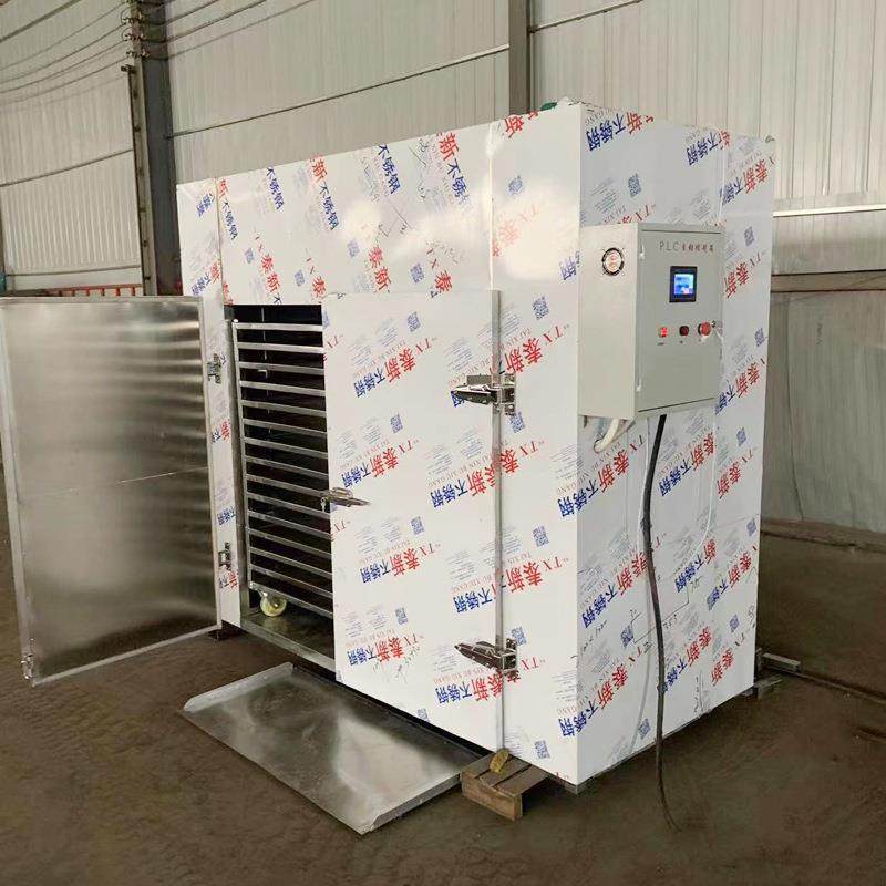 新型商用食品烘干设备 水果蔬菜腊肠肉类辣椒海鲜风干脱水烘干箱,淘宝优惠券,粉丝福利购,淘宝优惠卷