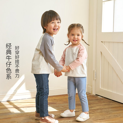 考拉鼻鼻[仿牛仔弹弹裤·百搭]儿童春季打底裤柔软弹力外穿长裤 - 图0