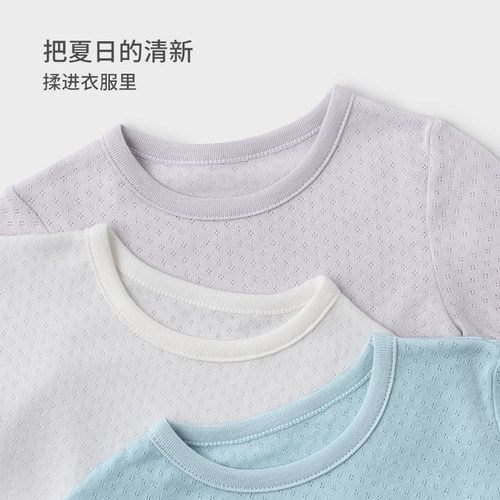 考拉鼻鼻[甜心提花T恤·清爽透气]女童春夏舒适百搭清新多色短袖 - 图1