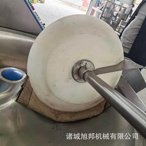 苏子叶桑叶斩拌设备 大块牛羊肉切碎打碎机 鱼泥多功能真空斩拌机 - 图0