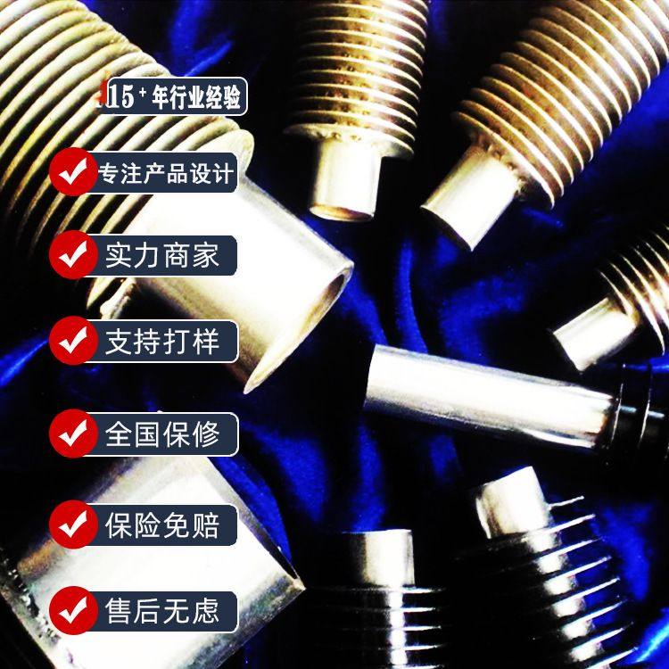 不锈钢换热器厂家烘干房蒸汽换热器不锈钢翅片管散热器冷凝器,淘宝优惠券,粉丝福利购,淘宝优惠卷