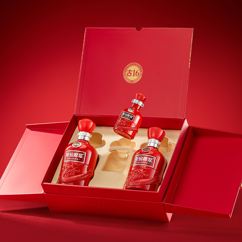 【活动】古井贡酒年份原浆古16-50度礼盒500ml*2瓶 浓香型白酒