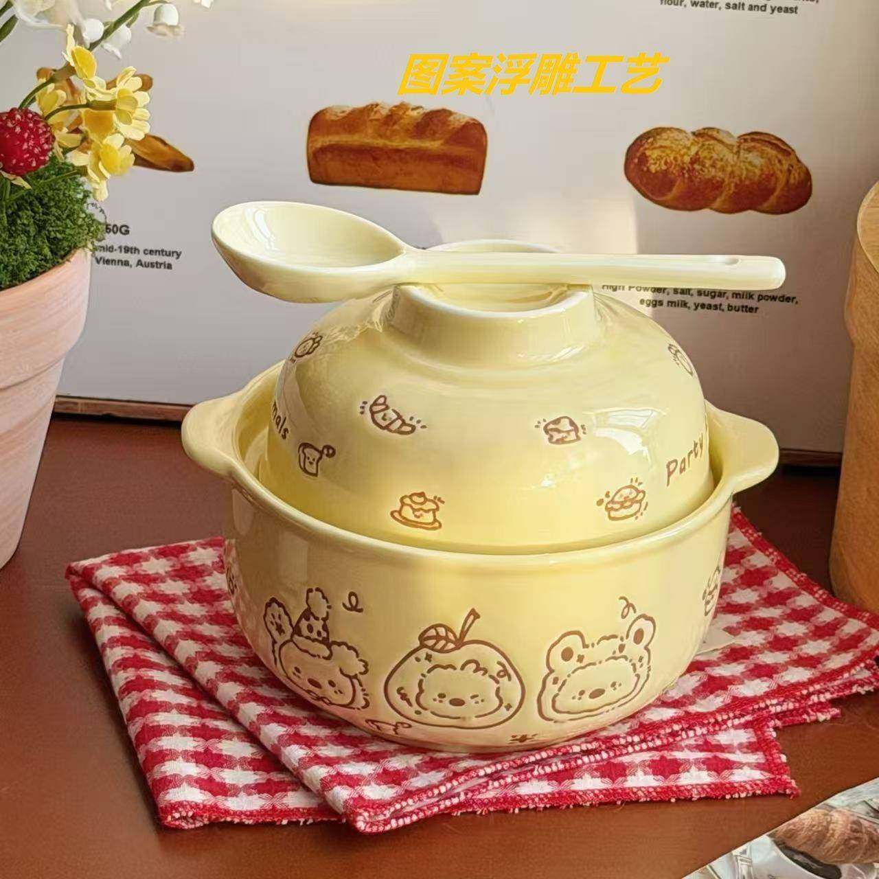 新款可爱动物泡面碗带盖餐具学生宿舍用方便面碗陶瓷汤碗家用防烫,淘宝优惠券,粉丝福利购,淘宝优惠卷