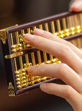 采购产品好运，生意兴隆，高端前台饰品，算盘，黄金0公斤，给朋