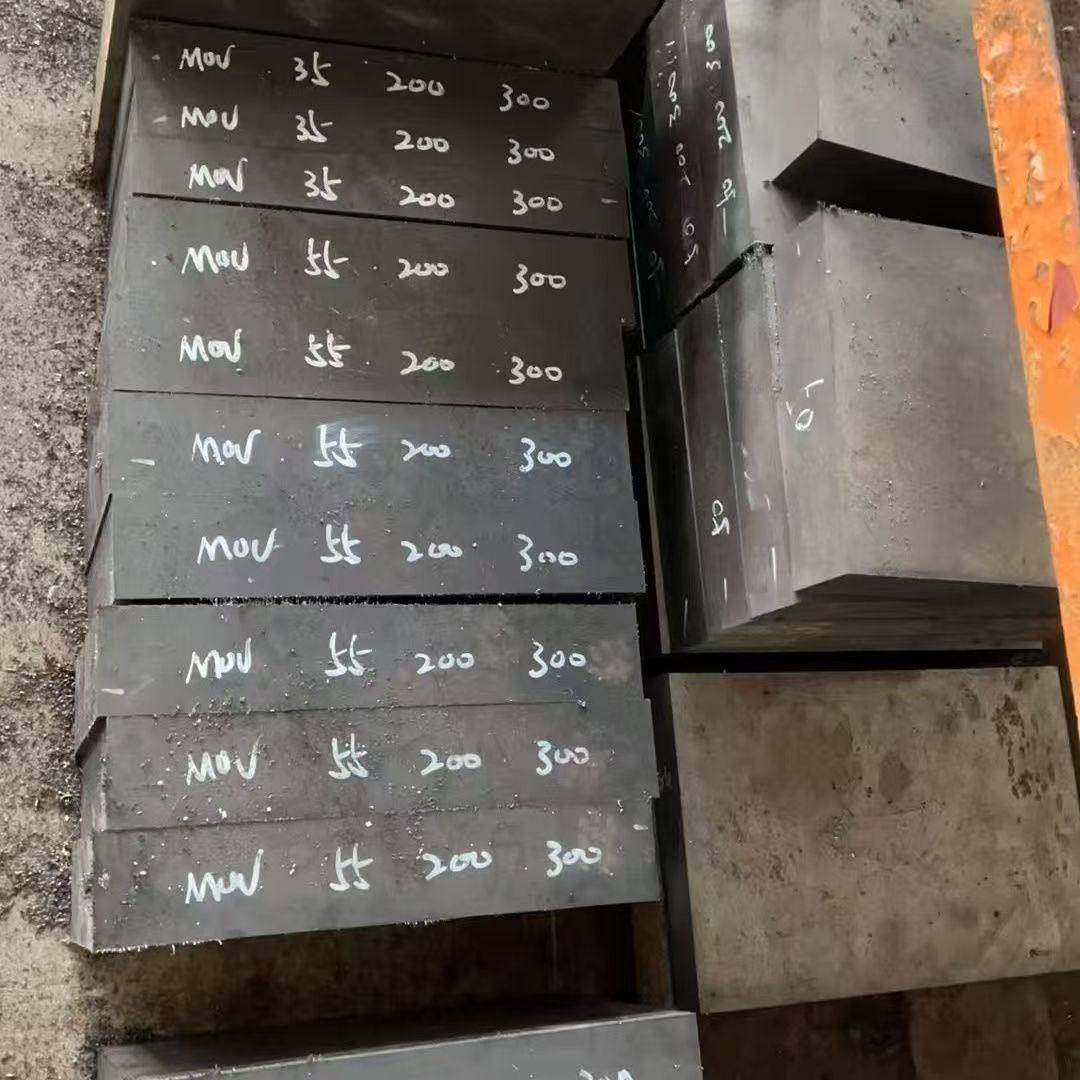 A3钢板Q235板料45号D2钢DC53板材SKD11Cr12Mov铁板毛料五金模具钢,淘宝优惠券,粉丝福利购,淘宝优惠卷