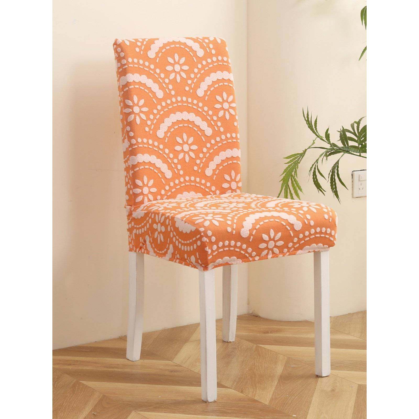 加厚椅套简易椅套酒店靠背家用凳子万能弹性餐桌一件式,淘宝优惠券,粉丝福利购,淘宝优惠卷