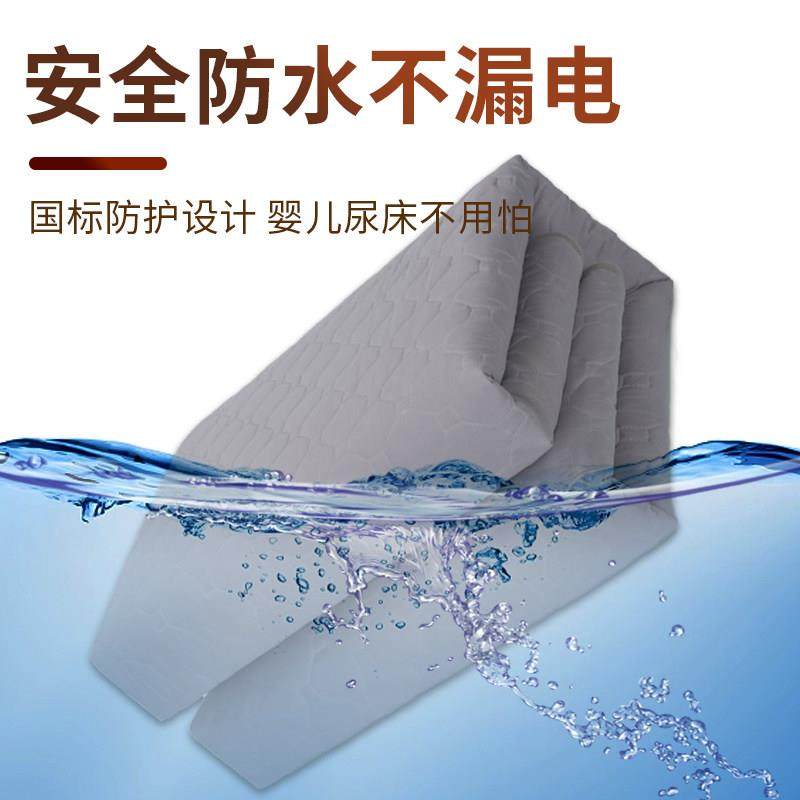 新款【水暖电热毯】家用双人水循环超导水电褥子加热暖炕智能调温,淘宝优惠券,粉丝福利购,淘宝优惠卷