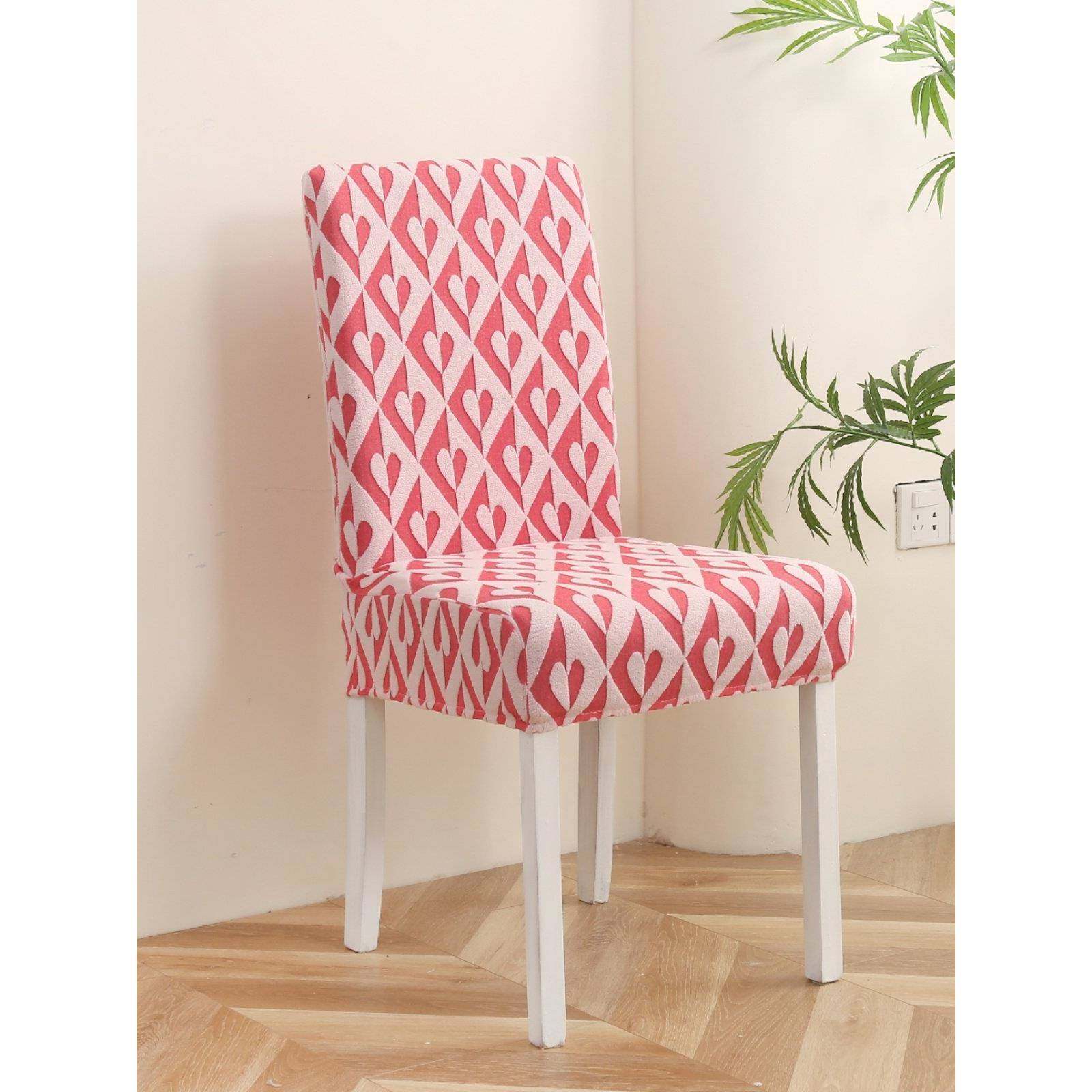 加厚椅套简易椅套酒店靠背家用凳子万能弹性餐桌一件式,淘宝优惠券,粉丝福利购,淘宝优惠卷