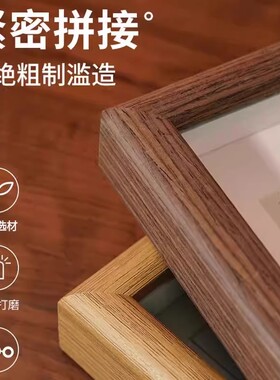不急且慢书法摆件控制情绪稳定