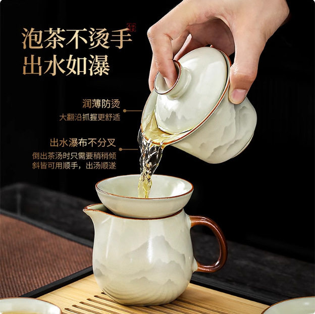 高档新款汝窑茶具套装一整套家用轻奢泡茶壶茶杯送长辈礼盒装商务,淘宝优惠券,粉丝福利购,淘宝优惠卷