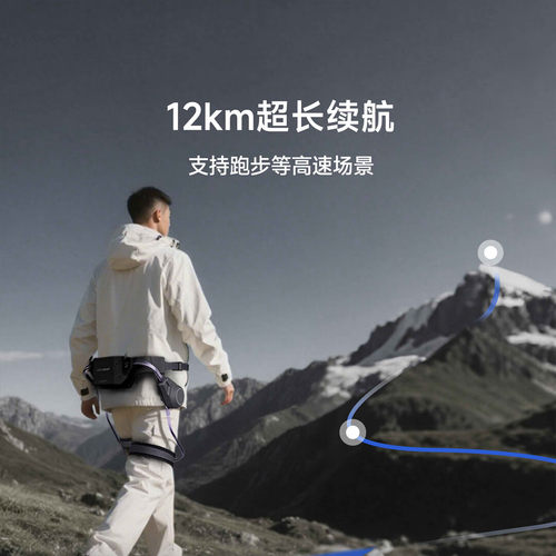 太希智行AI助行外骨骼户外运动登山电动外骨骼机器人助力行走器儿童偏瘫老人机械康复训炼人体辅助行走助力器 - 图2
