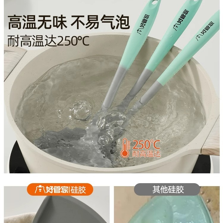 硅胶铲子食品级不粘锅专用铲家用炒菜锅铲套装耐高温厨具套装