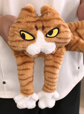 老吴猫围巾可爱卡通围脖生日礼物