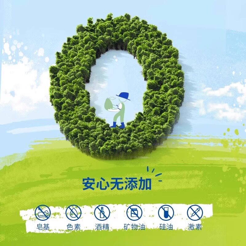 图 3