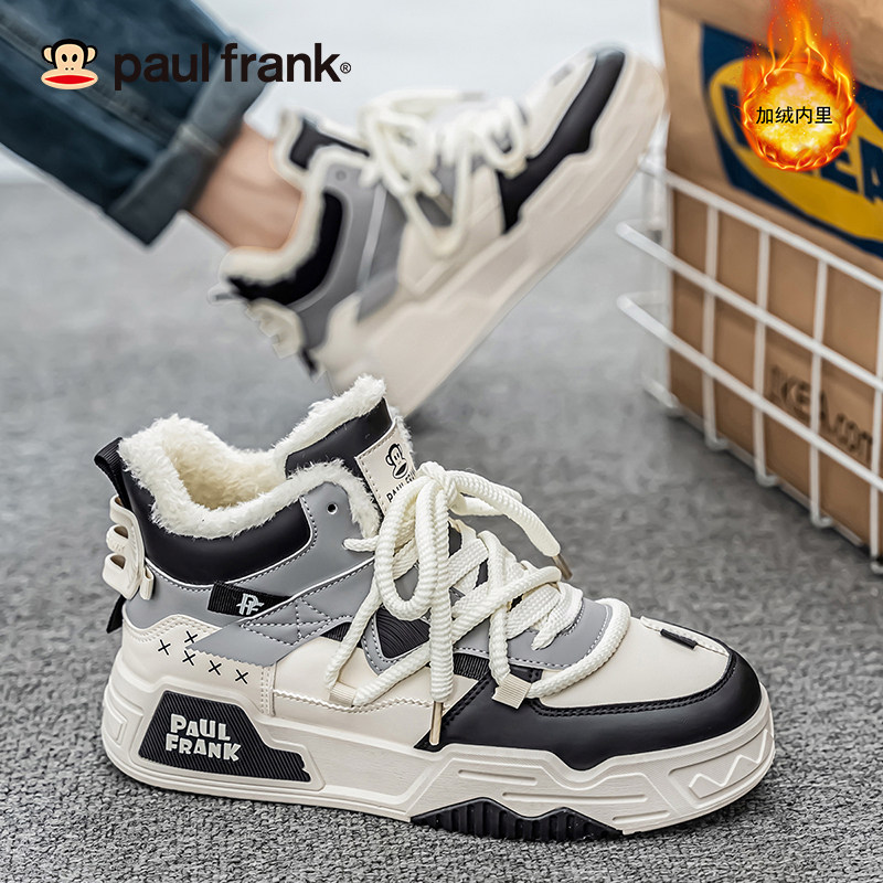 大嘴猴高帮棉鞋男冬季加绒加厚保暖防寒东北鞋2025新款休闲运动鞋,淘宝优惠券,粉丝福利购,淘宝优惠卷