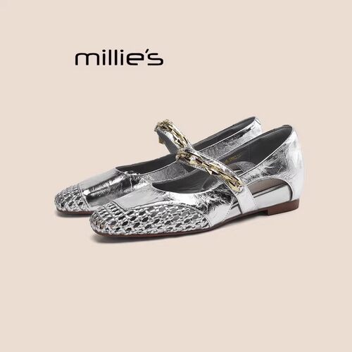 MILLIE'S/妙丽法式单鞋女新款夏季镂空编织银色方头低跟粗跟凉鞋P - 图1