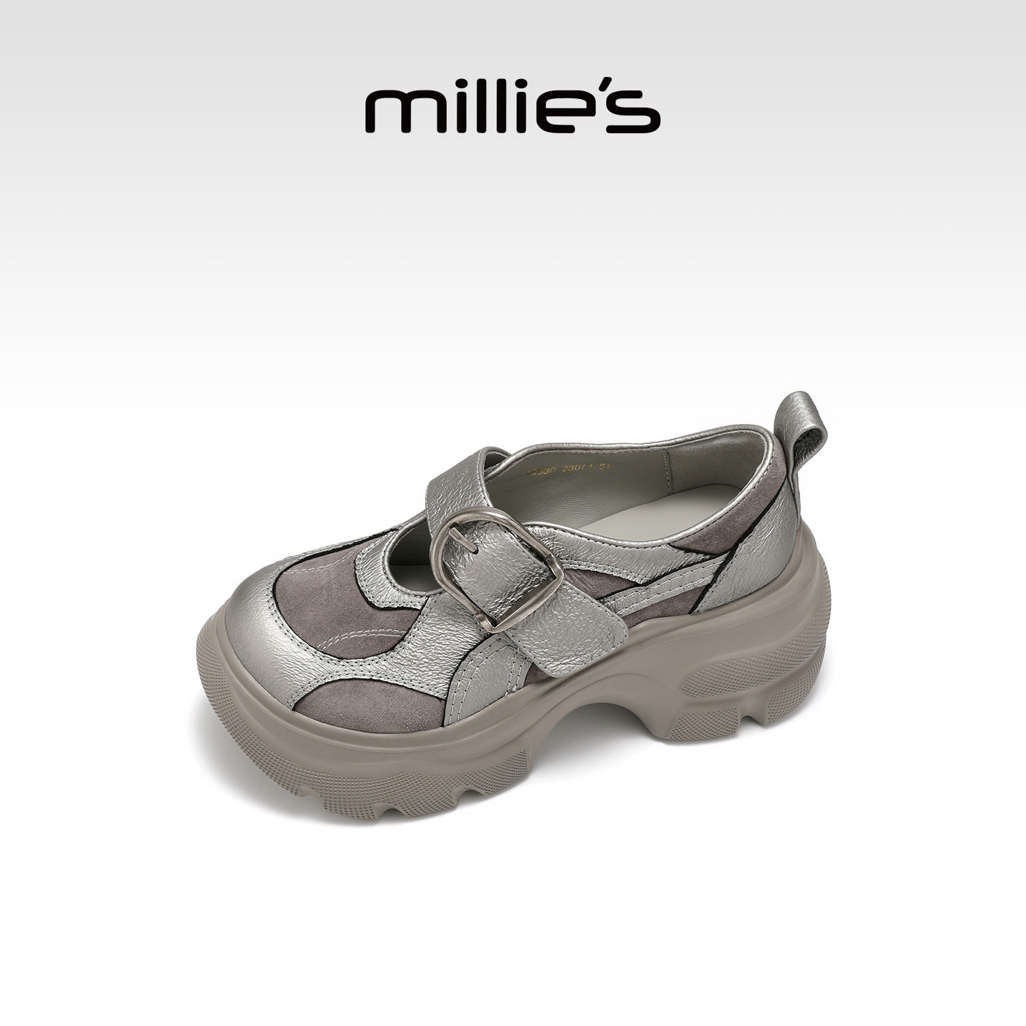 MILLIE'S/妙丽厚底玛丽珍鞋女2026春季新款魔术贴百搭增高休闲鞋Q,淘宝优惠券,粉丝福利购,淘宝优惠卷