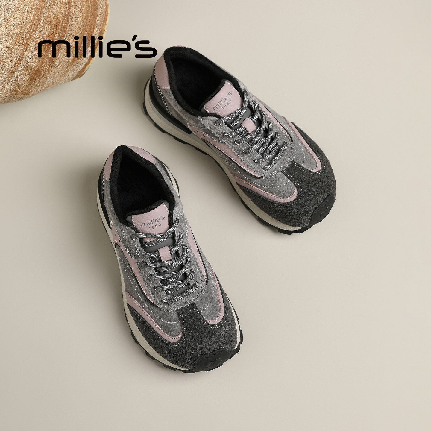 MILLIE'S/妙丽复古德训鞋女2025新款秋季厚底运动鞋休闲复古板鞋,淘宝优惠券,粉丝福利购,淘宝优惠卷