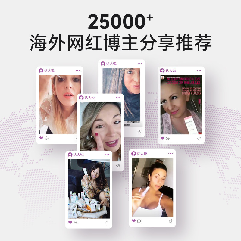 labvinas睫毛精华防脱落增长膏液进口营养液快速滋养浓密纤长强韧,淘宝优惠券,粉丝福利购,淘宝优惠卷