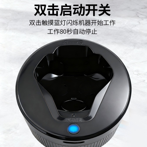 适用飞利浦剃须刀s3000s3102s3202s3203智能充电清洁舱3208清洗器 - 图0
