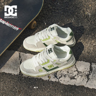 DCSHOES STAG PRO 2026春季新款运动休闲板鞋男美式面包鞋子男鞋