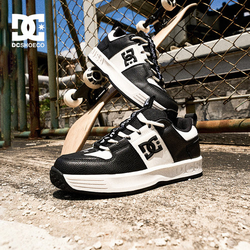 DCSHOES LYNX PRO 2026夏季专业运动滑板鞋男休闲轻便复古男鞋 - 图0