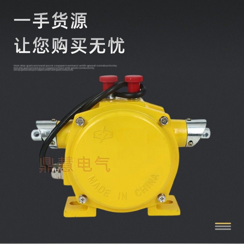 XLLS-II双向拉绳开关HFKLT2-11拉线限位行程开关紧急急停控制,淘宝优惠券,粉丝福利购,淘宝优惠卷