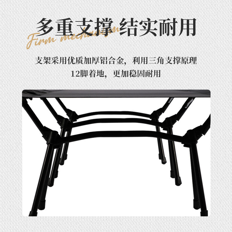 超轻野营床户外易拆卸办公室午休床行军床便携折叠7075支架露营床,淘宝优惠券,粉丝福利购,淘宝优惠卷