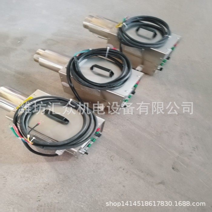 洗车烘干用小型热风机 体积小 使用轻便 经济耐用 源头厂家生产,淘宝优惠券,粉丝福利购,淘宝优惠卷