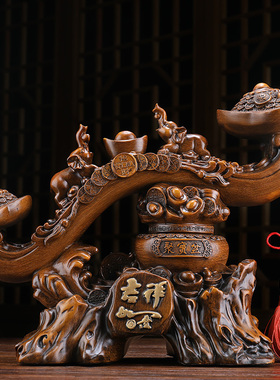 优选玉吉祥如意聚宝盆摆件客厅招财电视柜酒柜博古架装饰乔迁新居