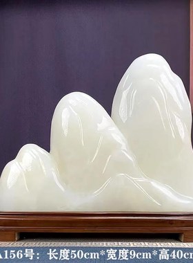 优选天然原石工艺玉石摆件阿富汗玉当客厅镇宅石头开业办公室靠山