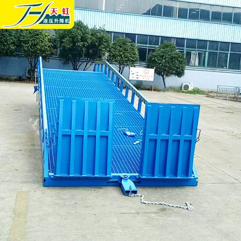 厂家移动式液压登车桥集装箱装卸货移动装车装柜装箱平台登车桥,淘宝优惠券,粉丝福利购,淘宝优惠卷