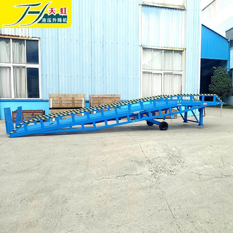 厂家移动式液压登车桥集装箱装卸货移动装车装柜装箱平台登车桥,淘宝优惠券,粉丝福利购,淘宝优惠卷