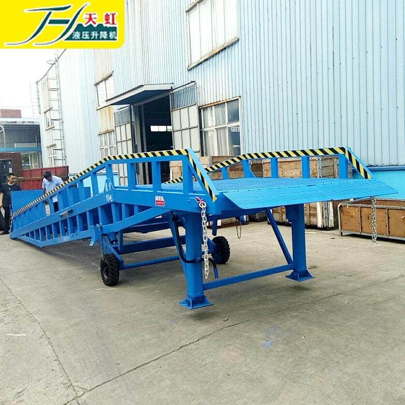 厂家移动式液压登车桥集装箱装卸货移动装车装柜装箱平台登车桥,淘宝优惠券,粉丝福利购,淘宝优惠卷