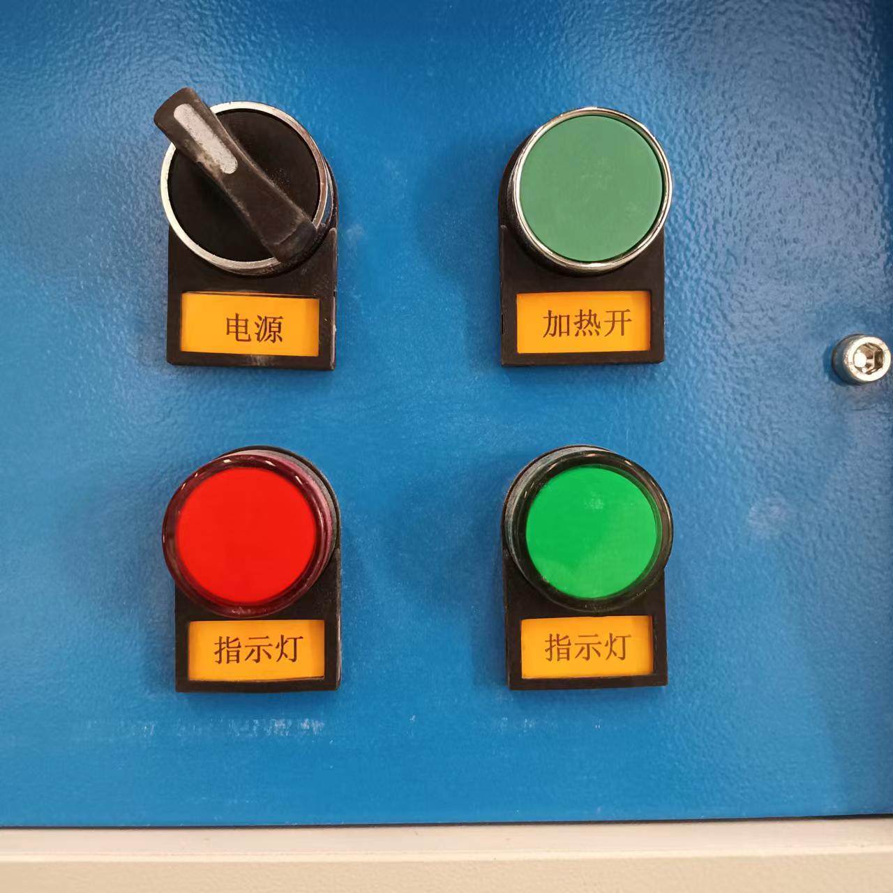 温场均匀小型陶瓷窑炉玻璃加热电阻炉电炉实验用高温实验马弗炉,淘宝优惠券,粉丝福利购,淘宝优惠卷