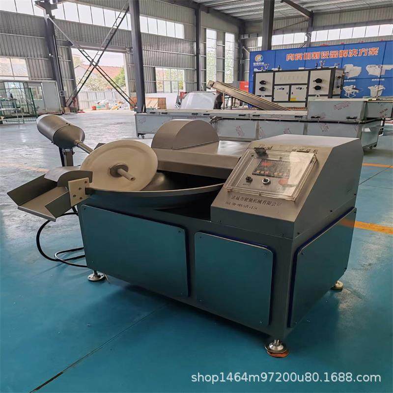 商用蔬菜肉类肉馅斩拌机葱姜蒜斩拌设备多功能全自动斩拌机,淘宝优惠券,粉丝福利购,淘宝优惠卷