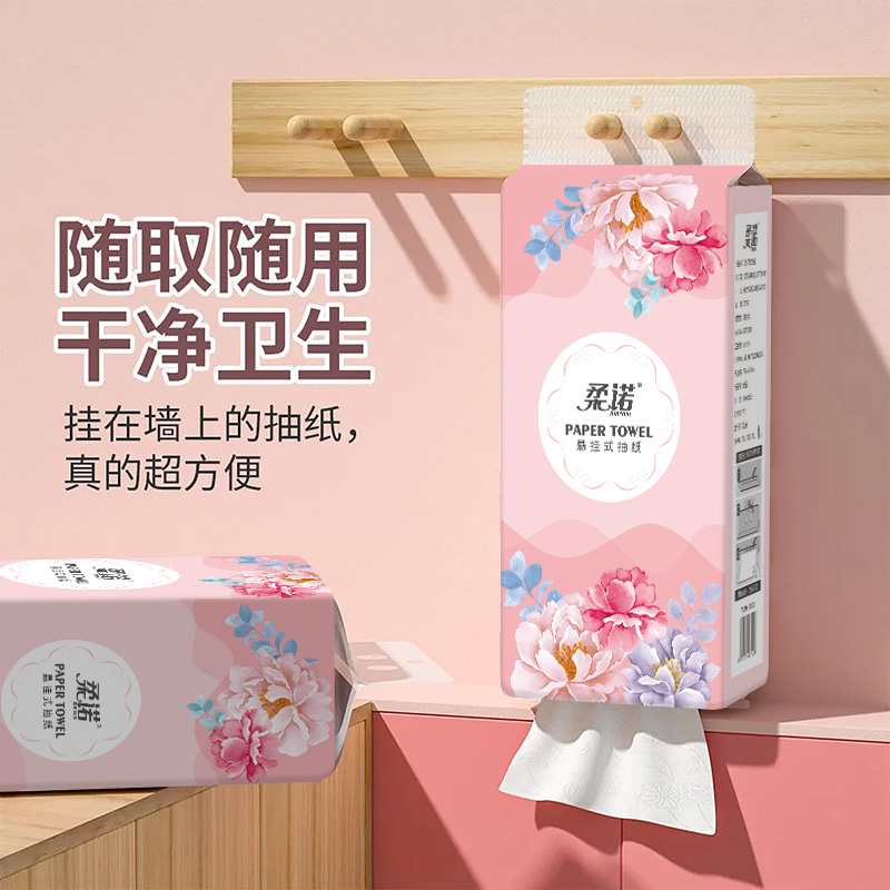 1000张/提悬挂式抽纸家用卫生纸实惠装餐巾纸厨房纸巾整箱面巾纸 - 图2