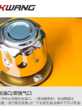 ZCB6-5-A5磁阀电脚踏超3k973w单液回路电动泵浦高压油泵 电动压泵