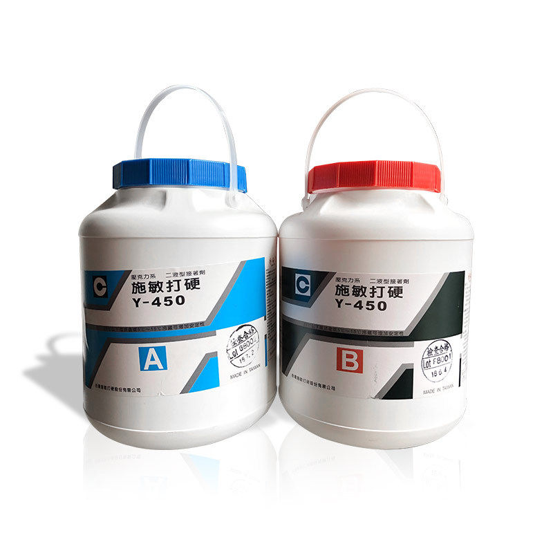 台湾施敏打硬Y-450AB亚克力树脂胶喇叭磁路胶密封胶水现货批发,淘宝优惠券,粉丝福利购,淘宝优惠卷