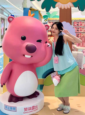 露比loopy大摆件工厂直销