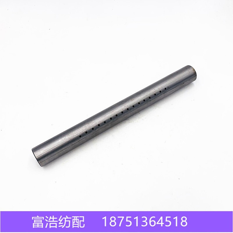 喷气喷水织机配件史陶比尔GD50多臂龙头配件回综摆臂轴789-1202-2 - 图3