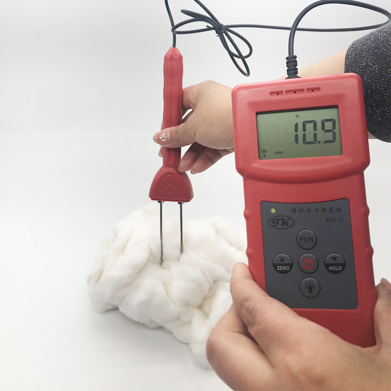 纺织专用水分测定仪MS-C 毛线棉包水分仪 丝织品水份测湿仪,淘宝优惠券,粉丝福利购,淘宝优惠卷