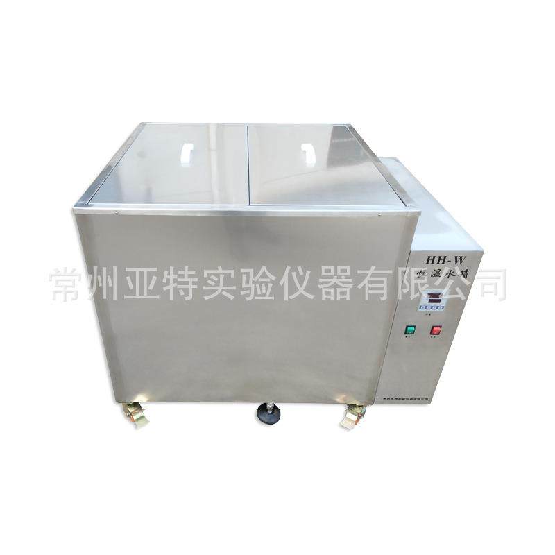 加热恒温水箱290L大容量恒温水浴槽数显电热水箱恒温加热水浴锅,淘宝优惠券,粉丝福利购,淘宝优惠卷