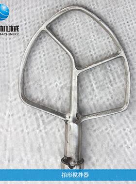 打搅拌机 小型5361L快速机和面搅拌厨奶油蛋液机家用师 厂家直销