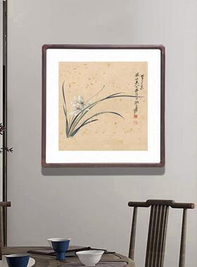 张大千兰花图字画餐厅装饰画茶室国画斗方挂画新中式客厅书房壁画