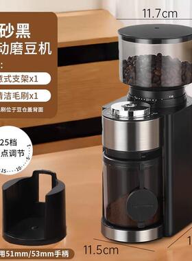 臻航电动咖啡豆研磨机磨豆机自动意式咖啡机钢芯磨粉器家用商用