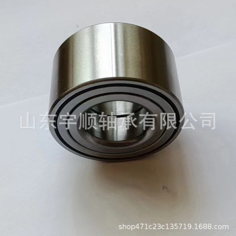 工厂供应汽车轮毂轴承 DAC30550032 汽车轴承 双列球轴承 - 图0