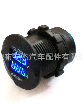 12-24V蓝光LED灯直流三位数显电压表厂家新款船舶汽车摩托车车载