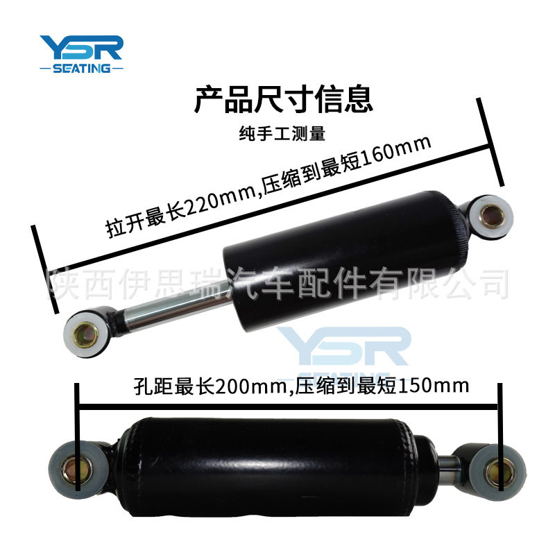 工程座椅专用软阻尼 座椅阻尼器 司机座椅气囊减震阻尼器,淘宝优惠券,粉丝福利购,淘宝优惠卷