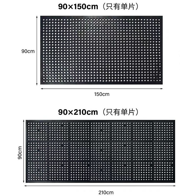 商用黑色酒楼餐厅厨房加厚甲板车间缓冲减震垫耐油耐磨可拼接地垫,淘宝优惠券,粉丝福利购,淘宝优惠卷